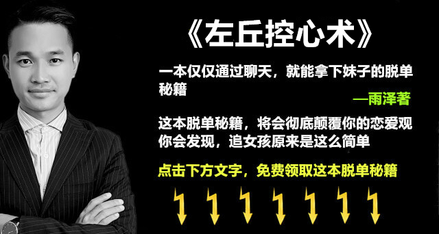 微信圖片_20210112191902.jpg